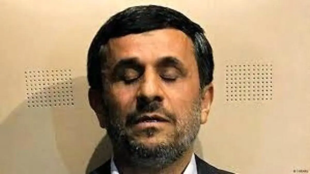 احمدی‌نژاد ممنوع الخروج شد؟