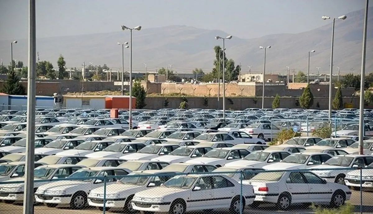 نسخه جدید فروش خودرو