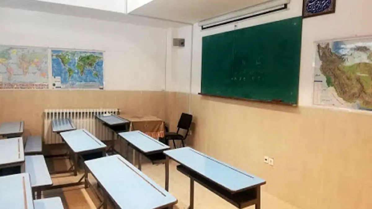 مهد‌های کودک، پیش دبستانی و دبستان‌های البرز امروز تعطیل شد