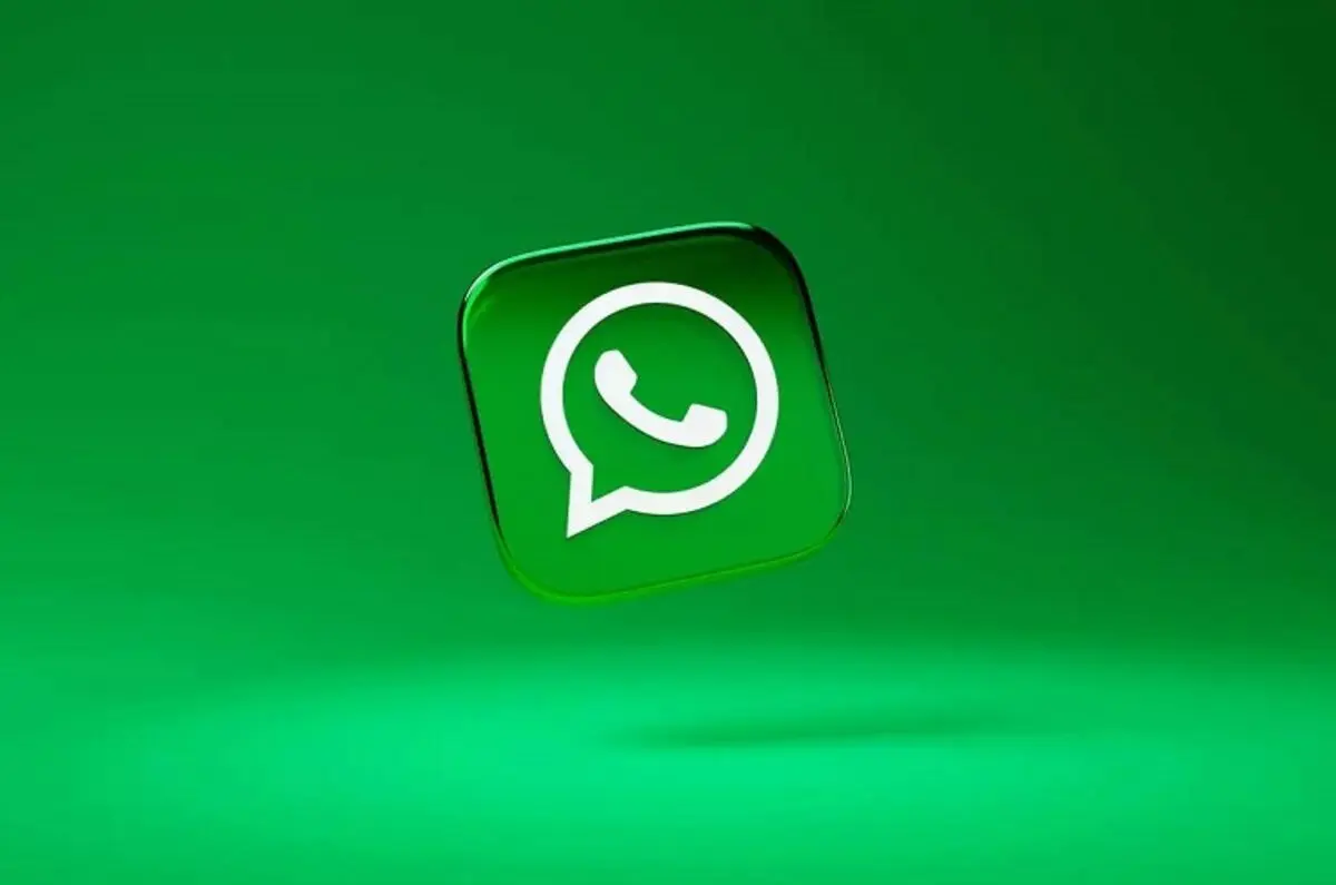 ویژگی جدید واتساپ