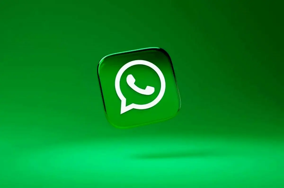 ویژگی جدید واتساپ
