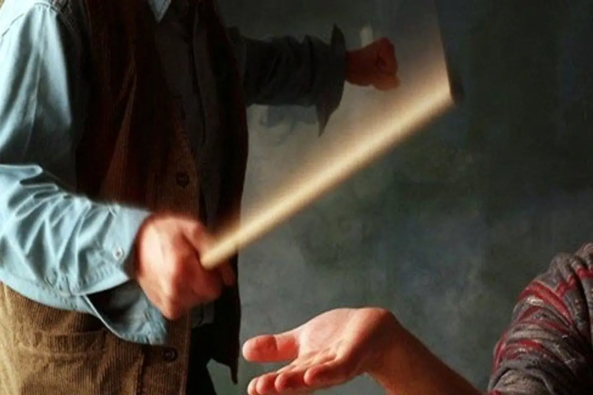 واکنش آموزش و پرورش به خشونت فیزیکی معلمان علیه دانش‌آموزان
