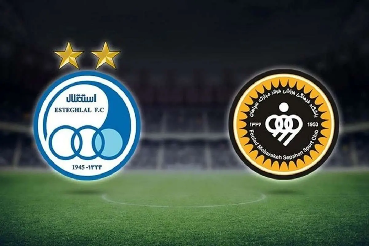 تبریک سپاهان به استقلال با طعنه به پرسپولیس