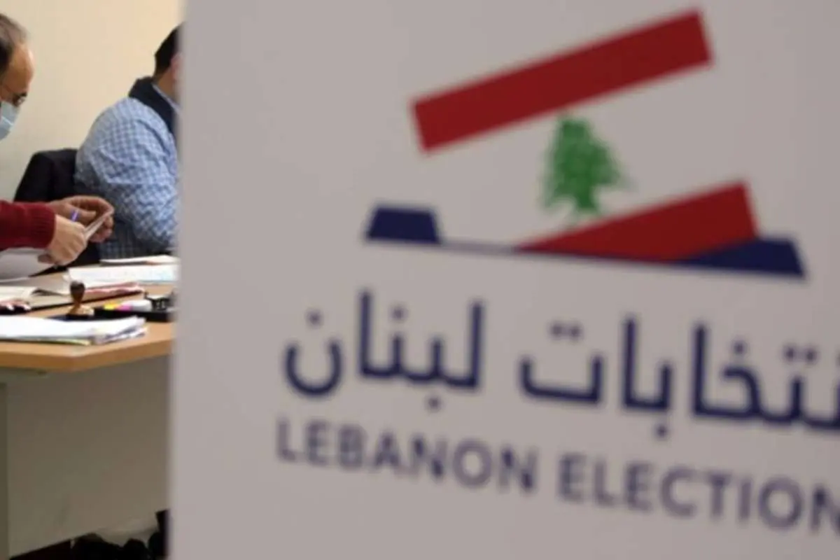نتایج نهایی انتخابات لبنان؛ حزبالله و جنبش امل ۳۱ کرسی
