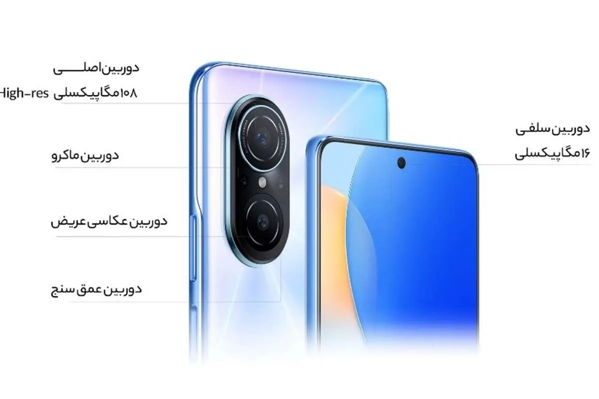 نکاتی برای عکاسی حرفه‌ای با nova 9 SE هوآوی