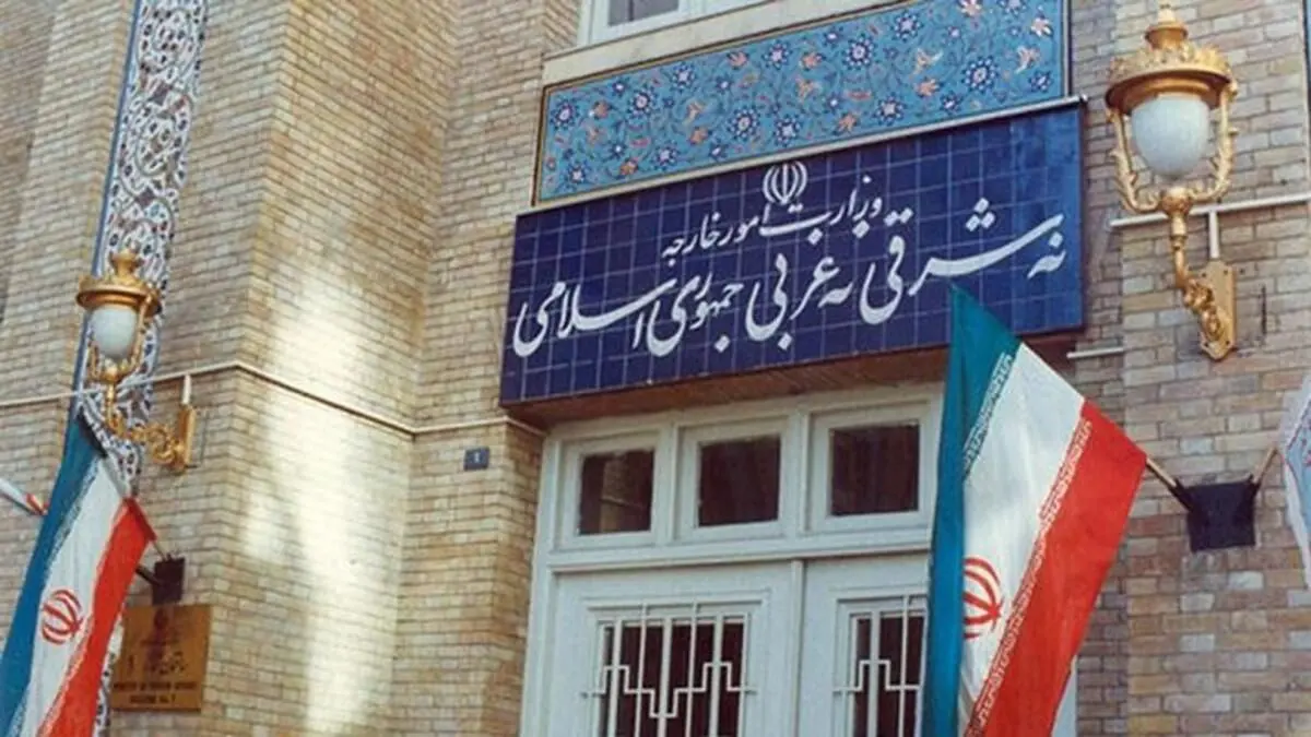 احضار کاردار سوییس به عنوان حافظ منافع آمریکا به وزارت خارجه