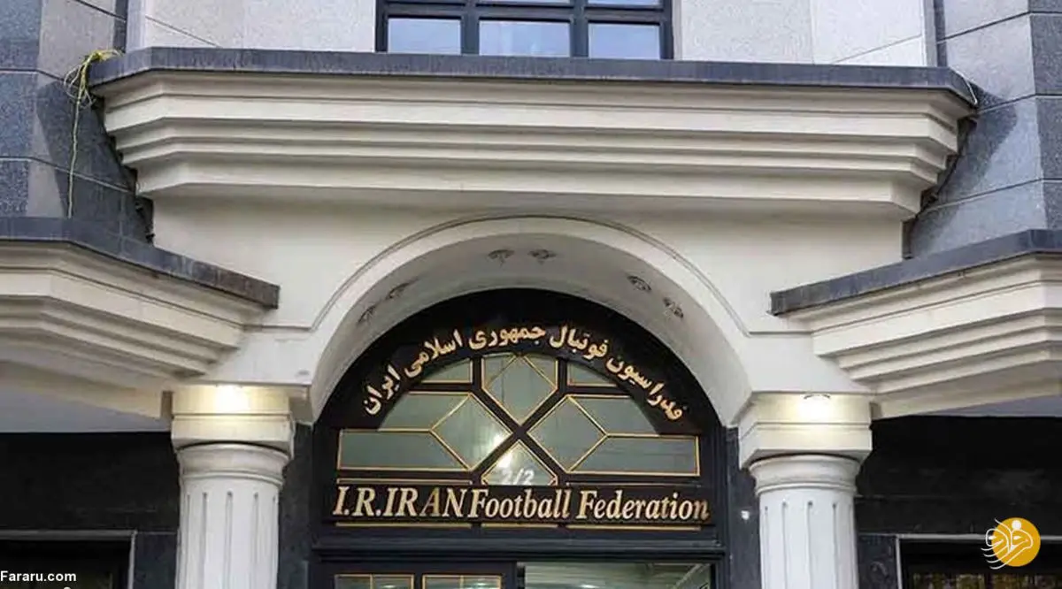 تکذیب سفر ۱۳ عضور فدراسیون برای دریافت روادید کانادا