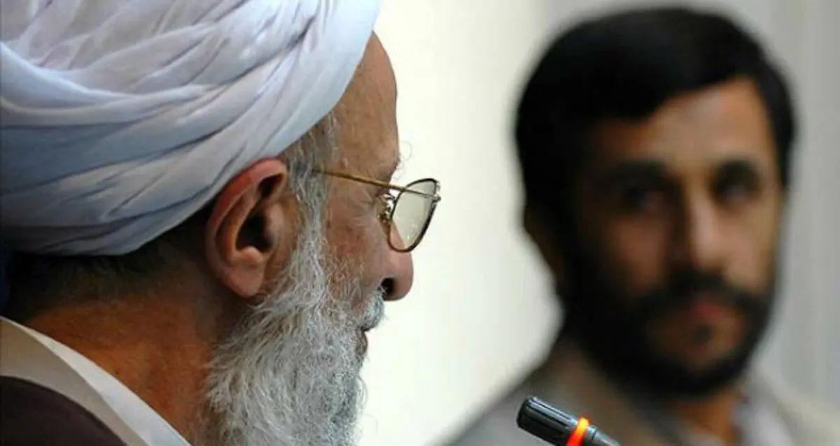 ماجرای آخرین دیدار آیت‌الله مصباح یزدی با احمدی‌نژاد
