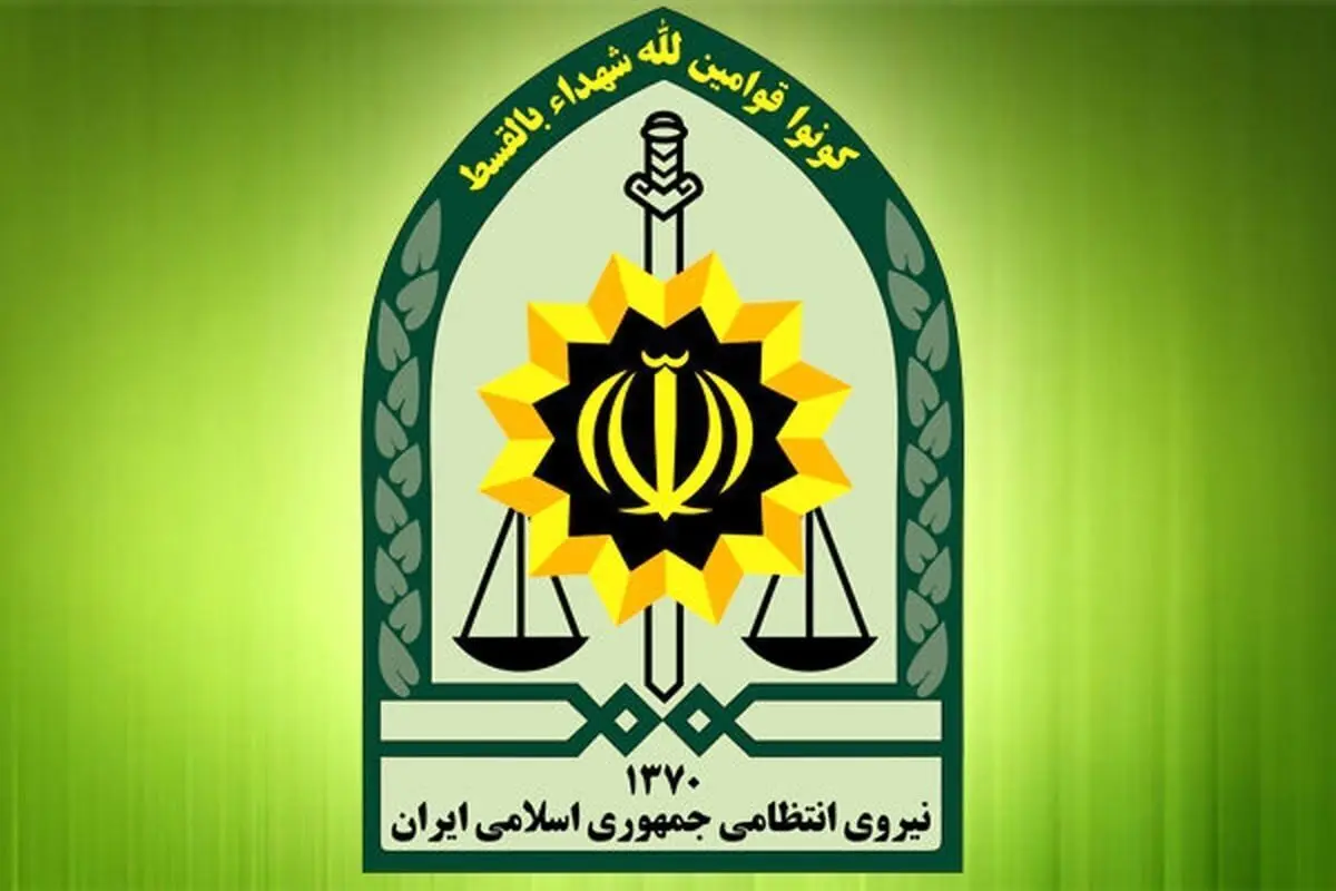ماموران ناجا در تهران مورد حمله افراد شرور قرار گرفتند