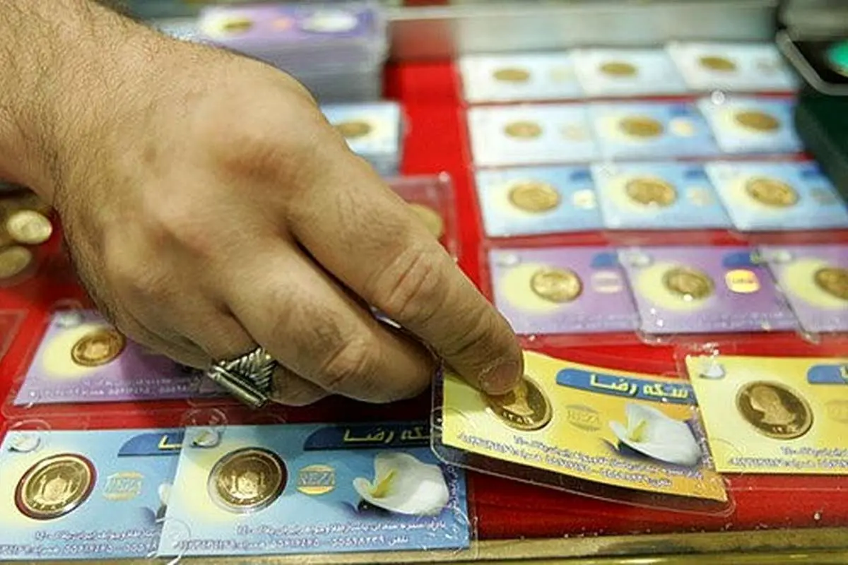 قیمت ربع سکه بهار آزادی امروز شنبه هفتم خرداد ماه ۱۴۰۱