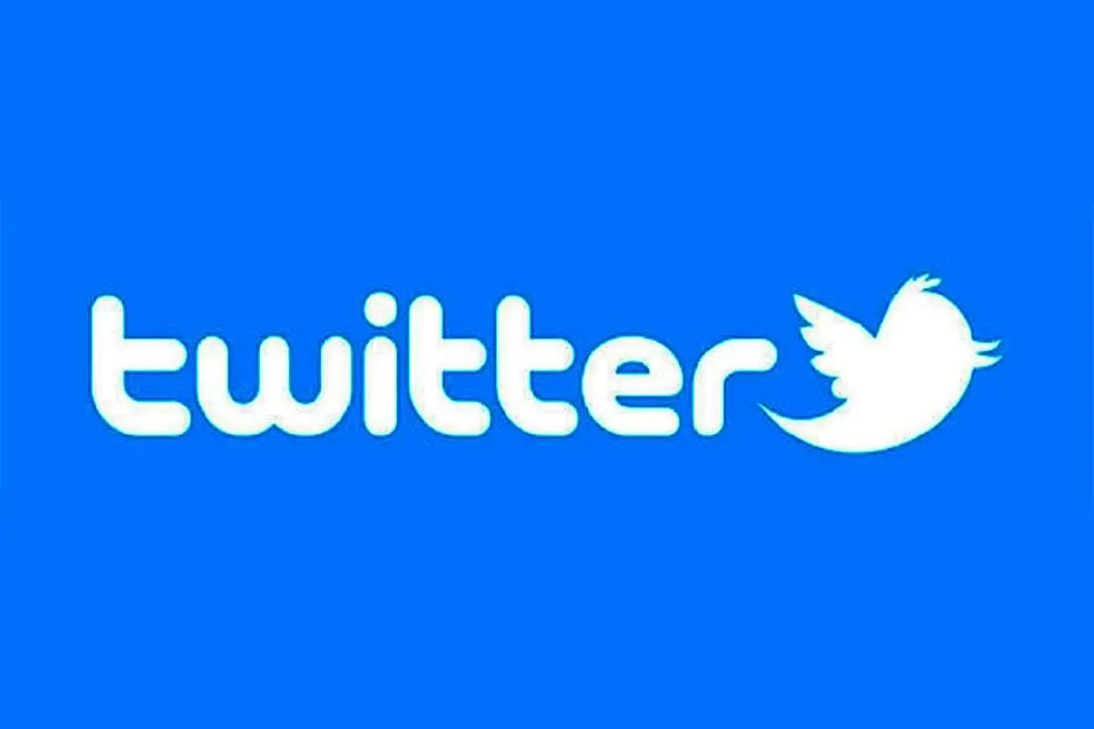 توییتر حساب کاربری جنبش حماس را بست