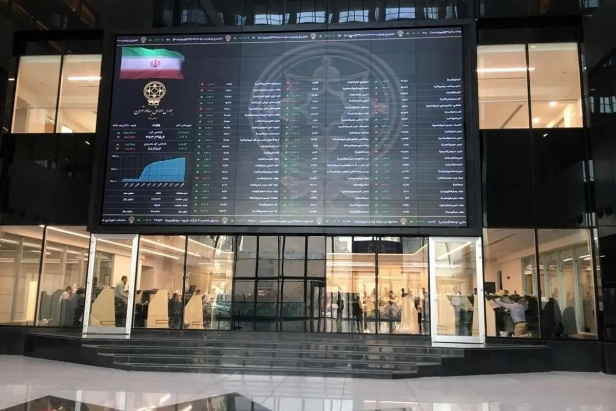 شاخص کل بورس شنبه ۷ خرداد ۱۴۰۱؛ سقوط بیش از ۱۱ هزار واحد