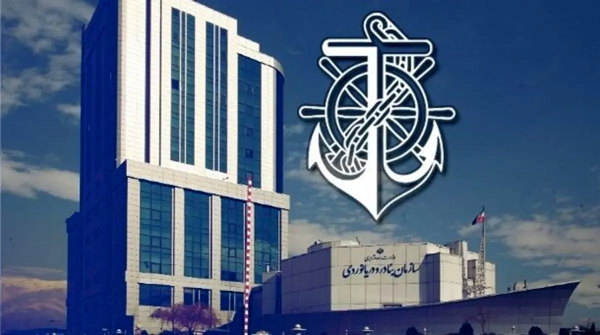 سازمان بنادر:‌ خدمه ۲ کشتی یونانی بازداشت نشده‌اند