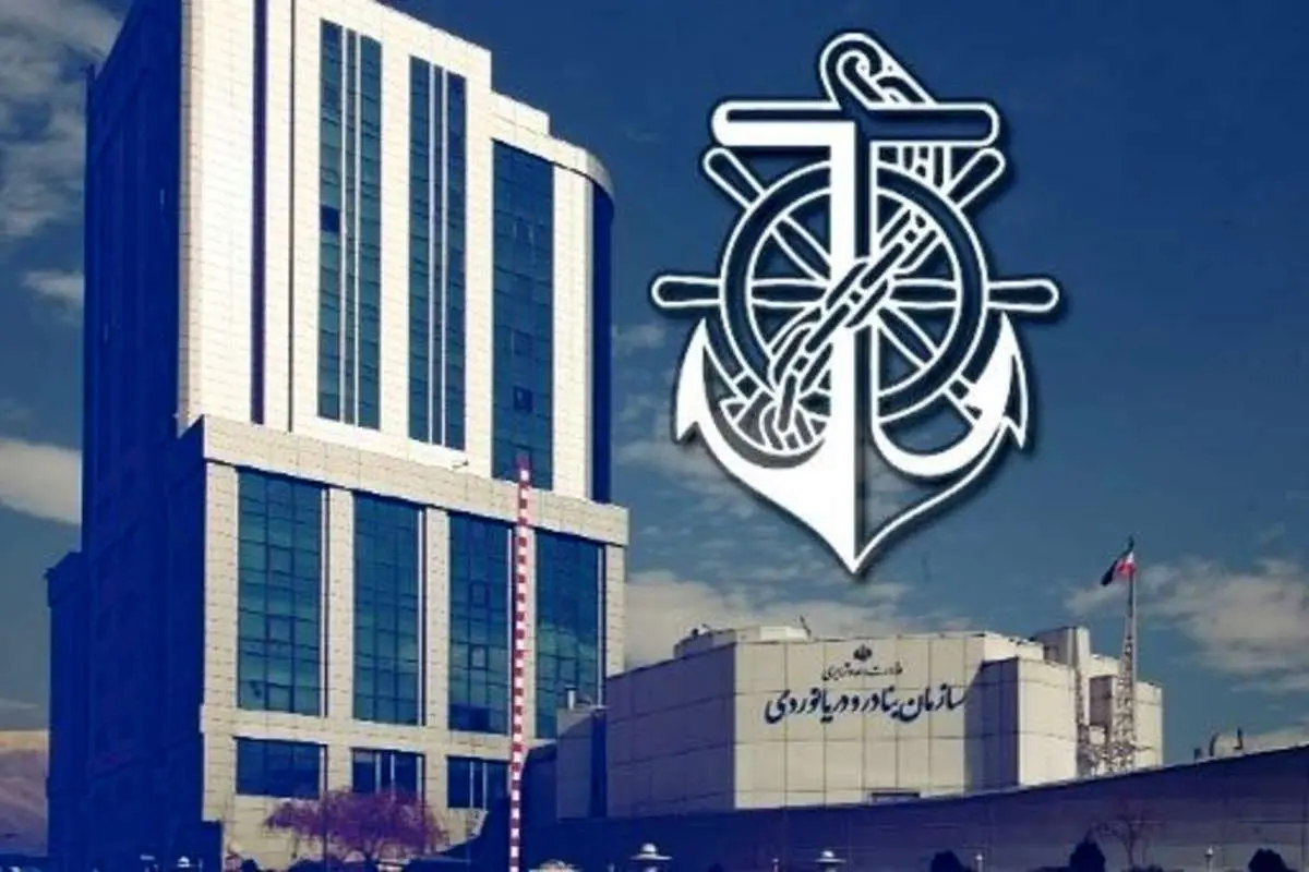 سازمان بنادر: خدمه ۲ کشتی یونانی بازداشت نشدهاند
