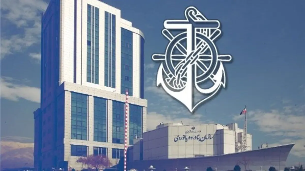 سازمان بنادر:‌ خدمه ۲ کشتی یونانی بازداشت نشده‌اند