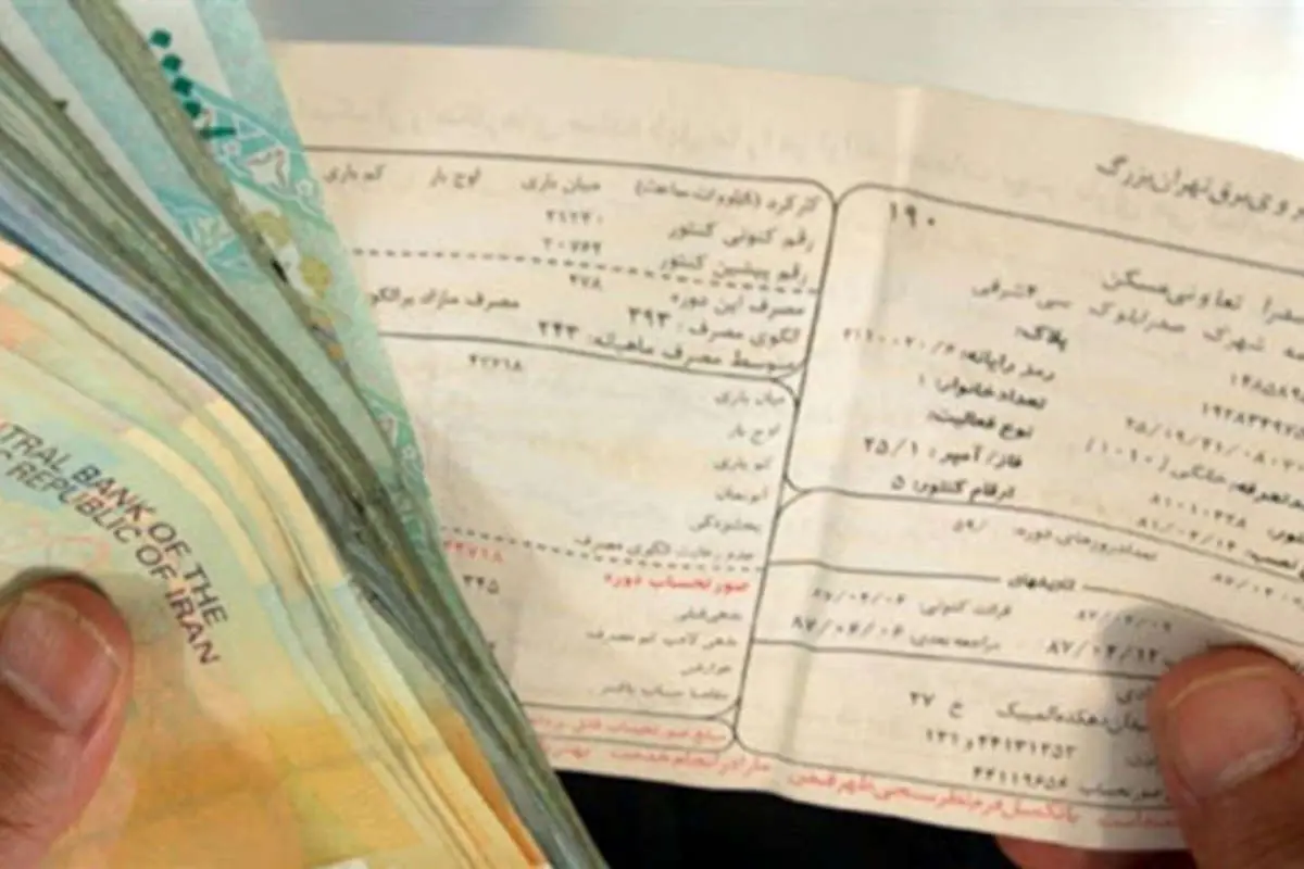 یارانه گاز مشترکان پرمصرف حذف میشود