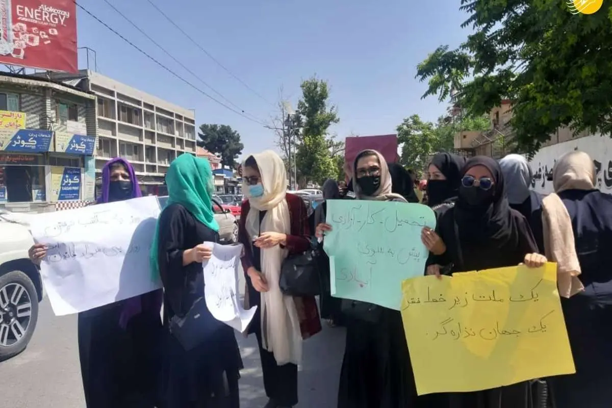 (ویدئو) زنان معترض به سیاستهای طالبان به خیابان آمدند