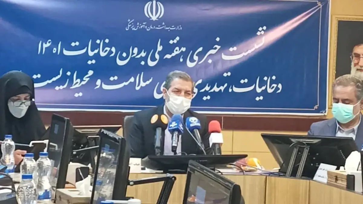 وزارت بهداشت: مسمومیت دانشجویان ویروسی نیست