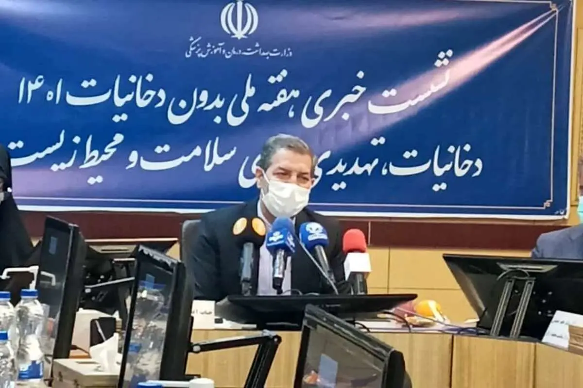 وزارت بهداشت: مسمومیت دانشجویان ویروسی نیست