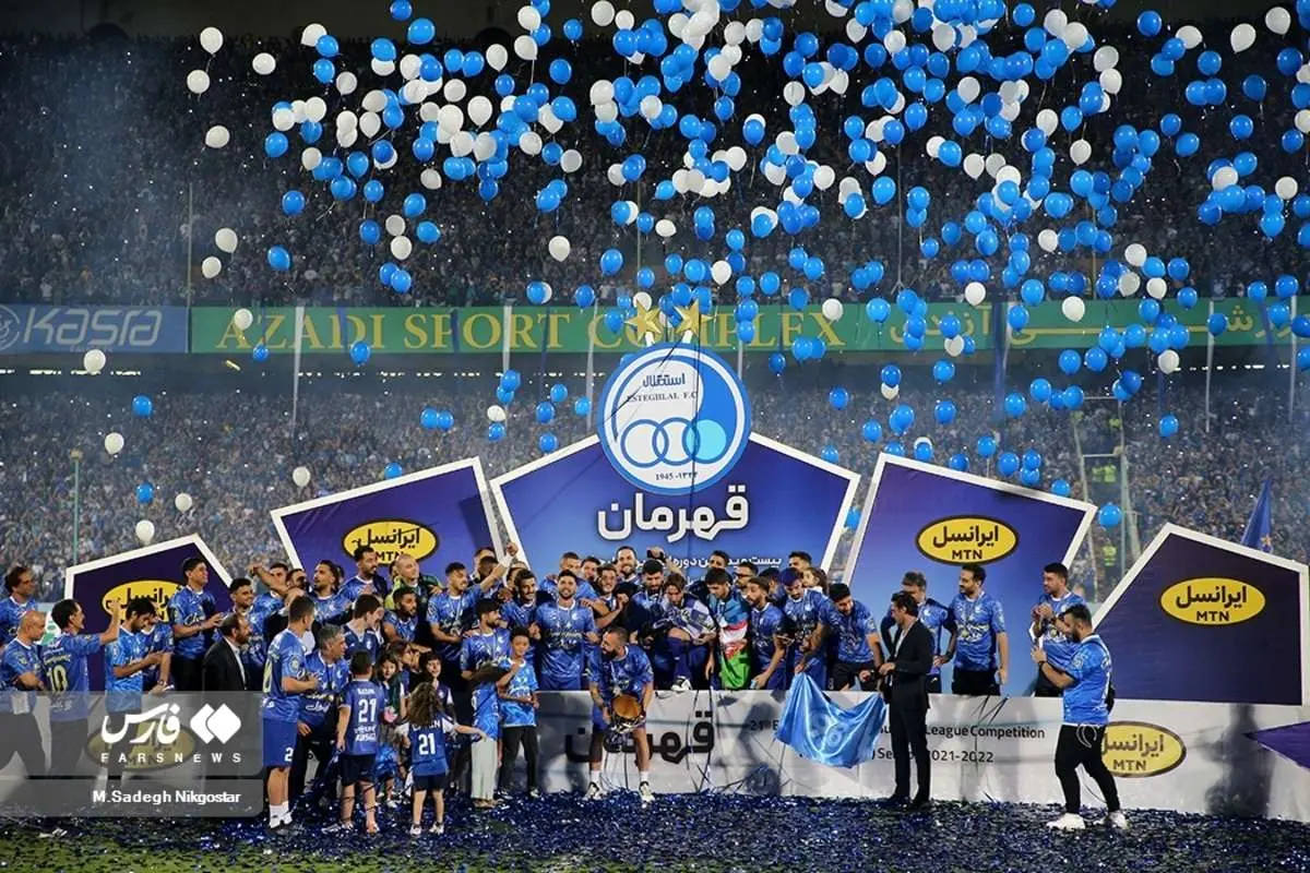 (تصاویر) جشن قهرمانی استقلال پس از ۹ سال