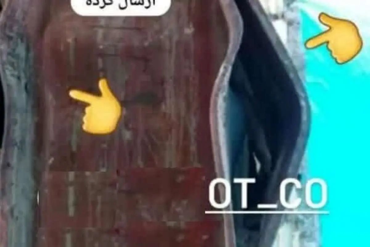 تصویر ستون متروپل قبل از حادثه