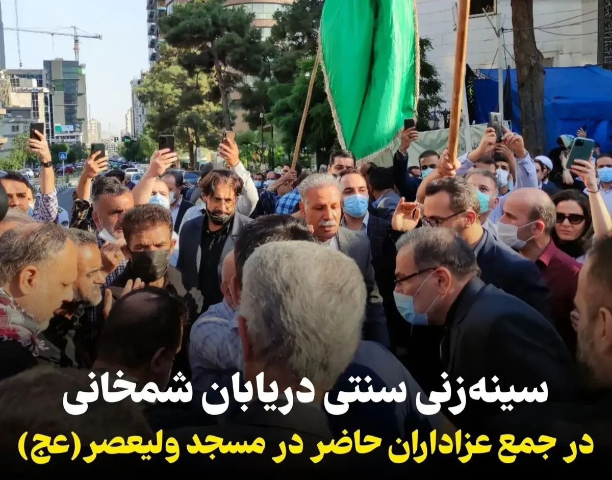 (ویدئو) سینه‌زنی سنتی علی شمخانی برای قربانیان متروپل