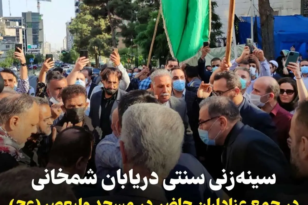(ویدئو) سینهزنی سنتی علی شمخانی برای قربانیان متروپل
