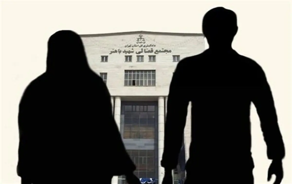 درخواست طلاق مرد شکاک به خاطر نگه داشتن عکس نامزد سابق