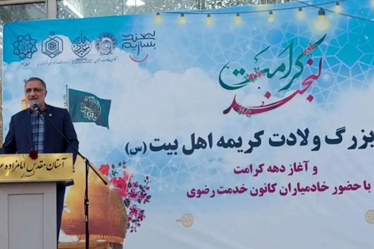 واکنش زاکانی به فیلم عنکبوت مقدس