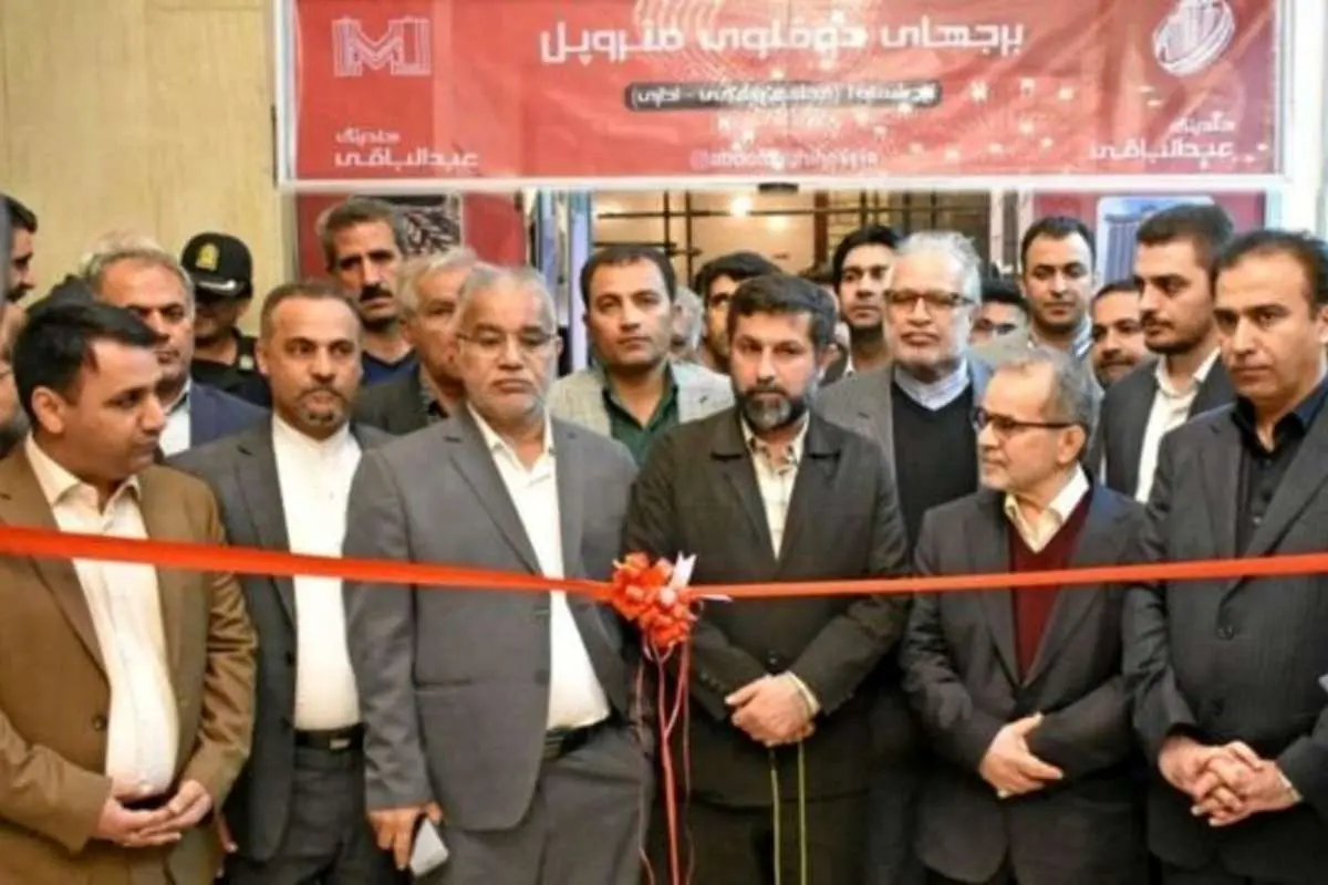 نامه استاندار سابق خوزستان به رئیسی درباره متروپل: ساختمانی که من افتتاح کردم، سالم است