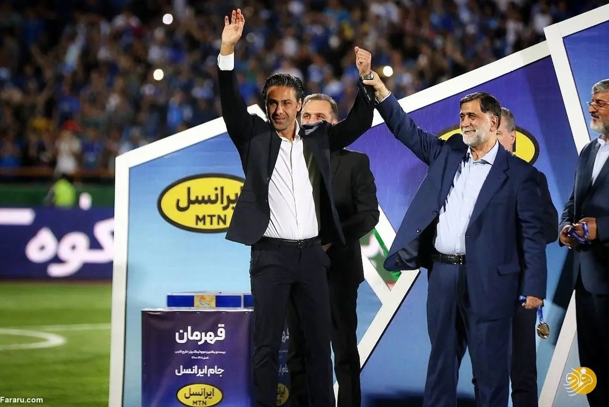 (عکس) تبریک تولد فرهاد مجیدی با یک عکس خاص