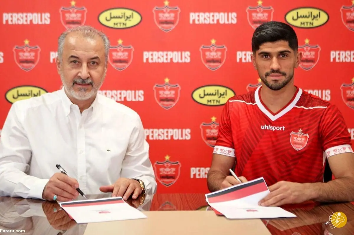 (عکس) پیام خرید جدید پرسپولیس برای هواداران