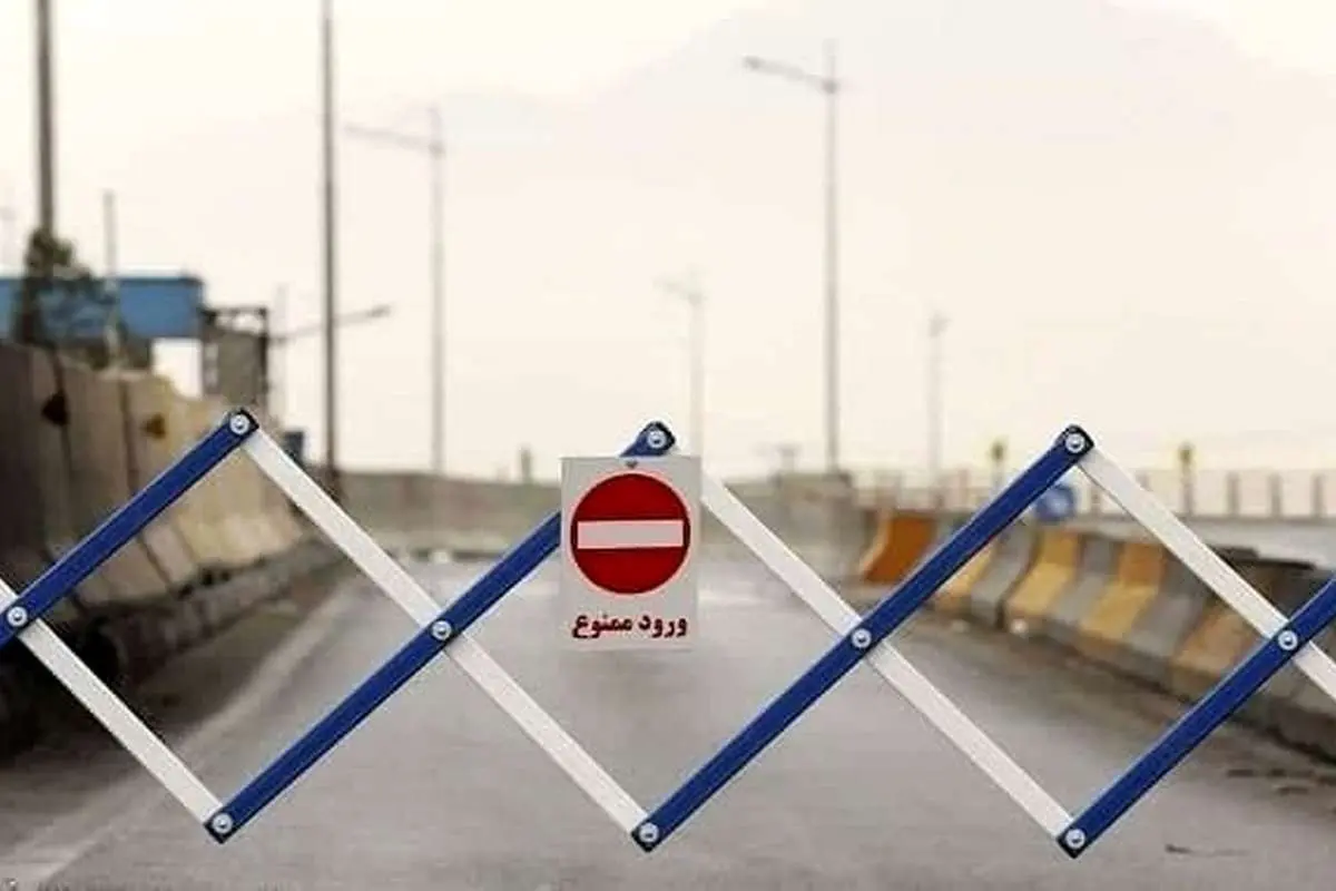 محور هراز از فردا مسدود میشود
