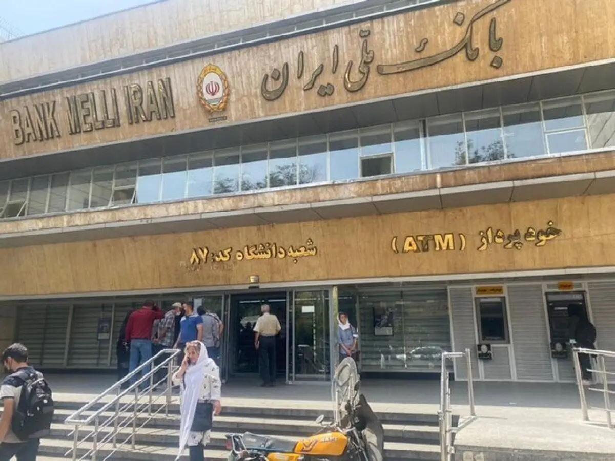 (تصاویر) اولین تصاویر از محل سرقت صندوق امانات بانک ملی‌