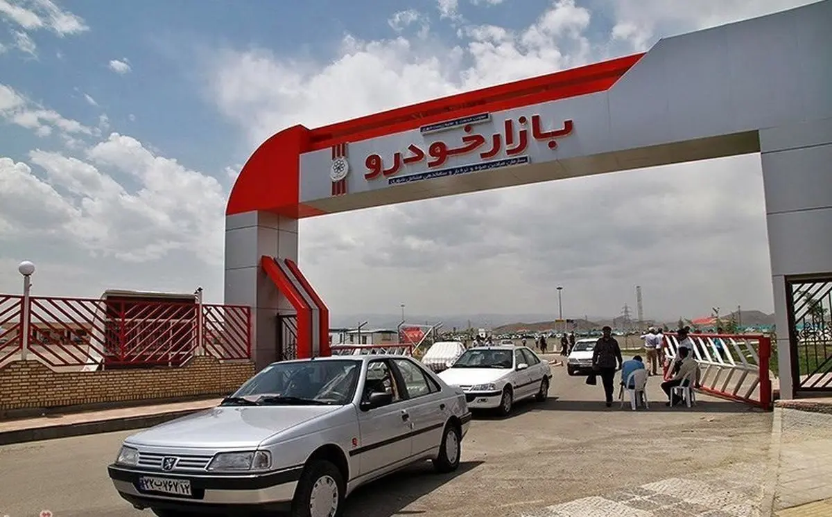 سیگنال تورمی خودرو