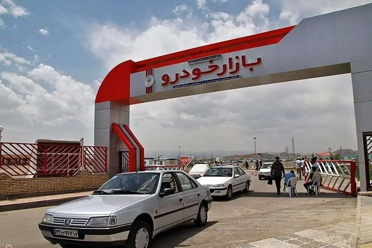 سیگنال تورمی خودرو