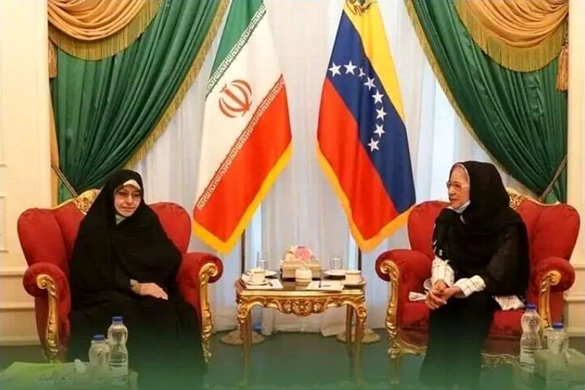 دیدار همسر رییسجمهور ونزوئلا با انسیه خزعلی
