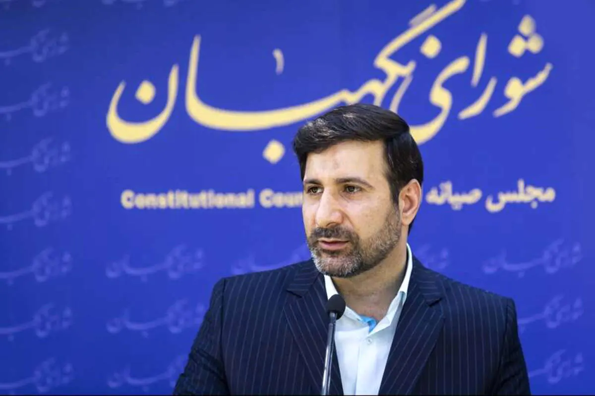 شورای نگهبان طرح شفافیت قوای سهگانه را رد کرد