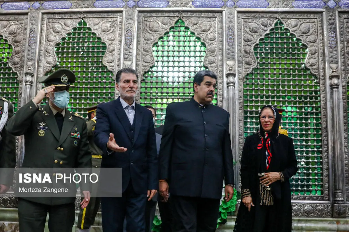 (تصاویر) حضور نیکلاس مادورو در حرم امام خمینی