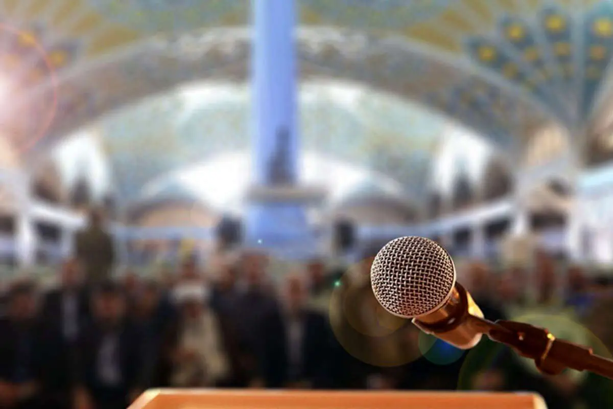 کنایه جمهوری اسلامی به حمایت برخی ائمه جمعه از دولت