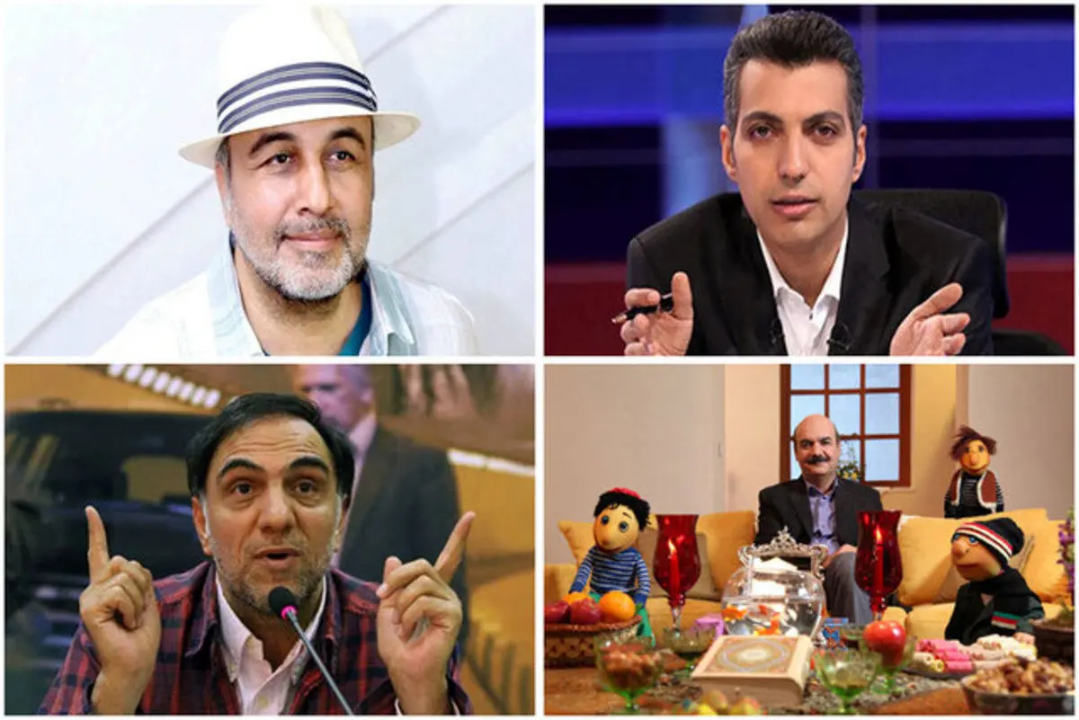 تلویزیون چه ستاره‌هایی را از دست داد؟