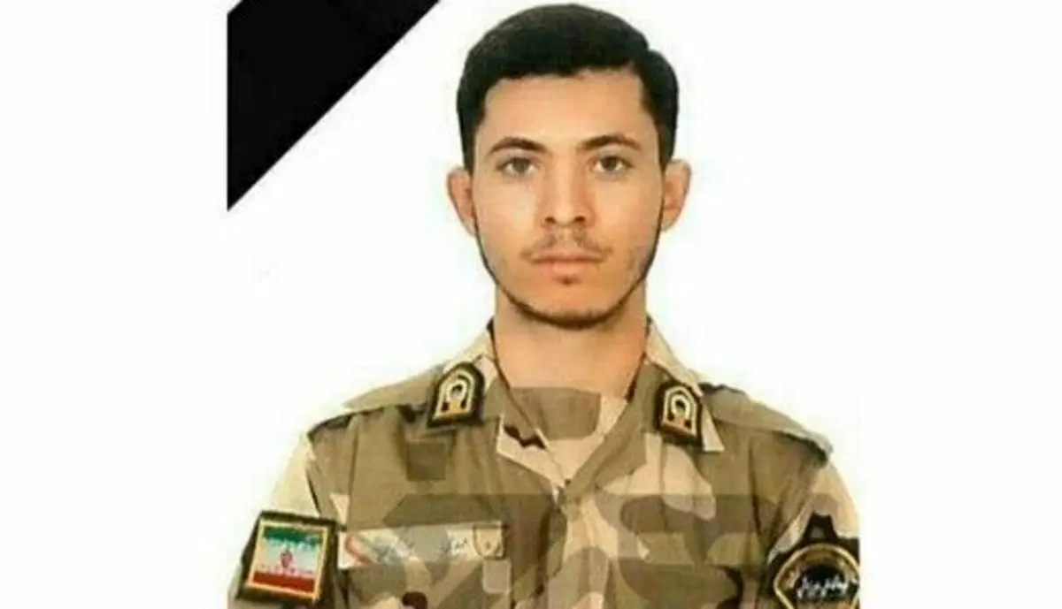 شهادت یک مرزبان بر اثر انفجار مین