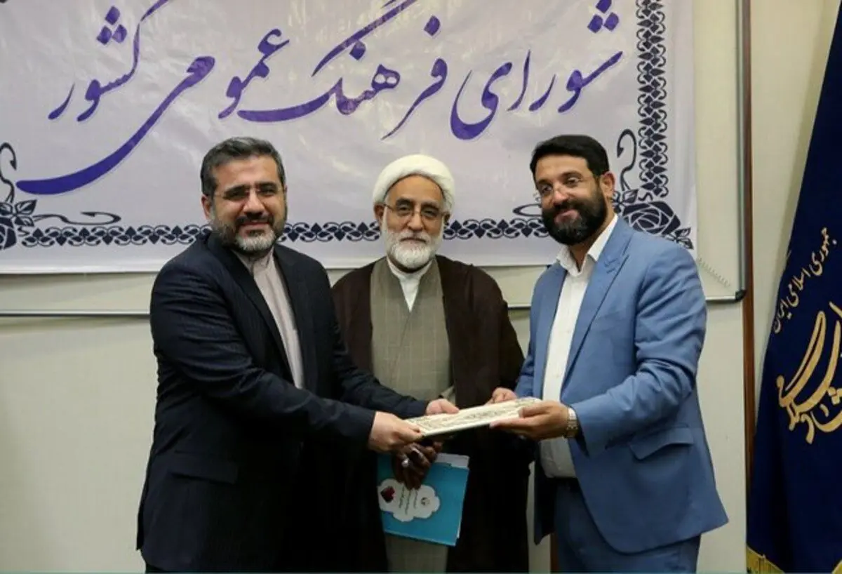 وزیر ارشاد: «سلام فرمانده» یک اثر بزرگ و افتخار ملی است