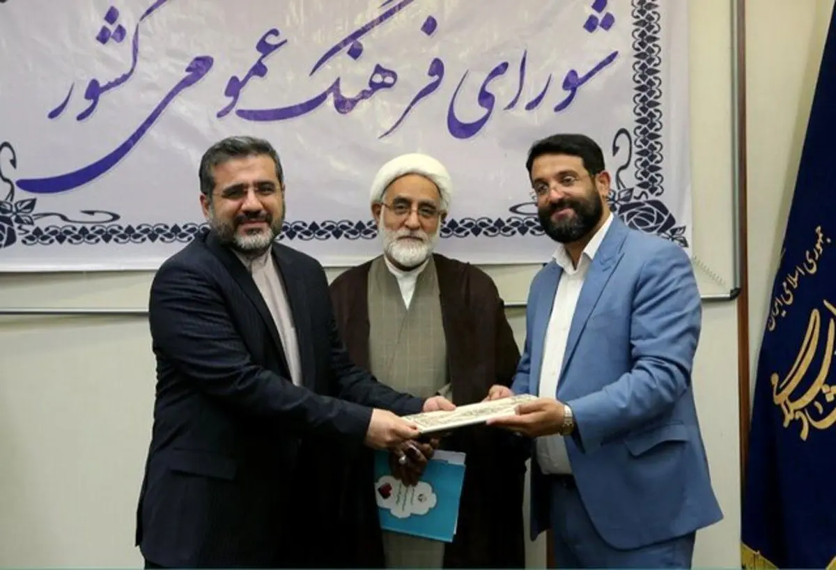 وزیر ارشاد: «سلام فرمانده» یک اثر بزرگ و افتخار ملی است