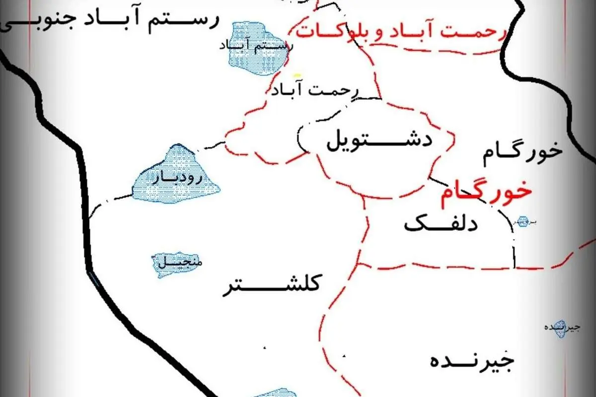زلزله در استان گیلان و ریزش کوه