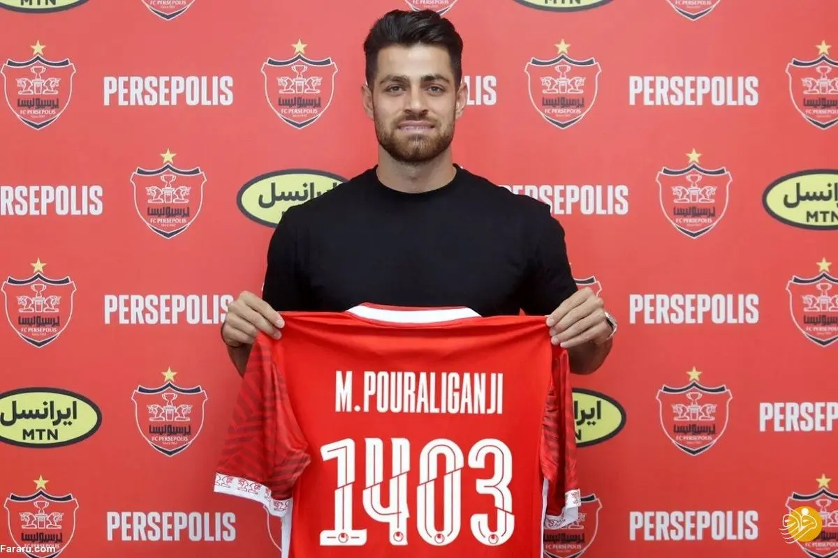 پورعلی‌گنجی: دلم با پرسپولیس بود و به این تیم آمدم