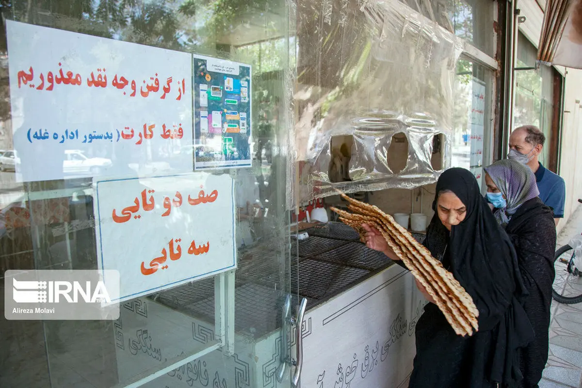 (تصاویر) فروش هوشمند نان