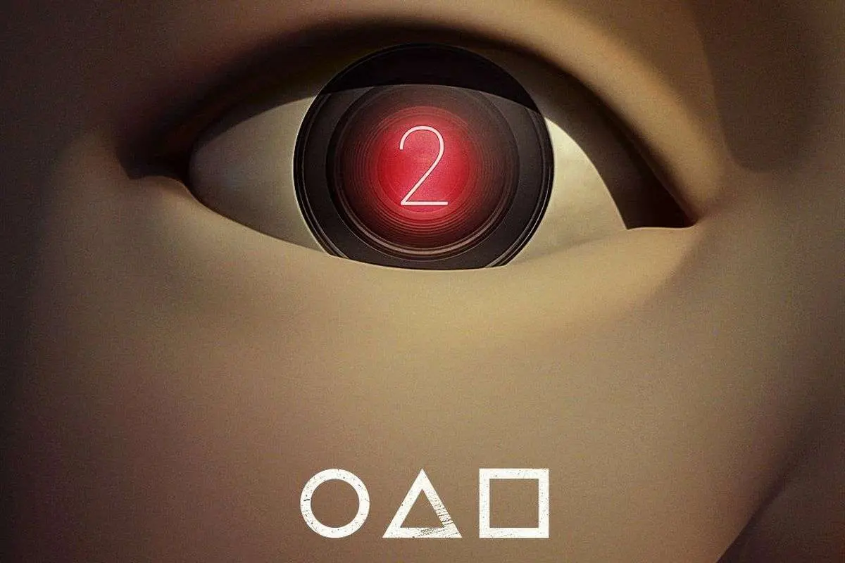 همه چیز درباره فصل دوم سریال بازی مرکب + تیزر رسمی سریال مرکب