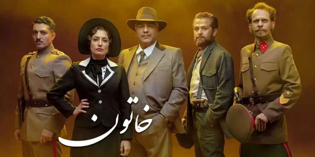 (ویدئو) ضجه‌های اشکان خطیبی پس از سیلی زدن به همسرش در خاتون