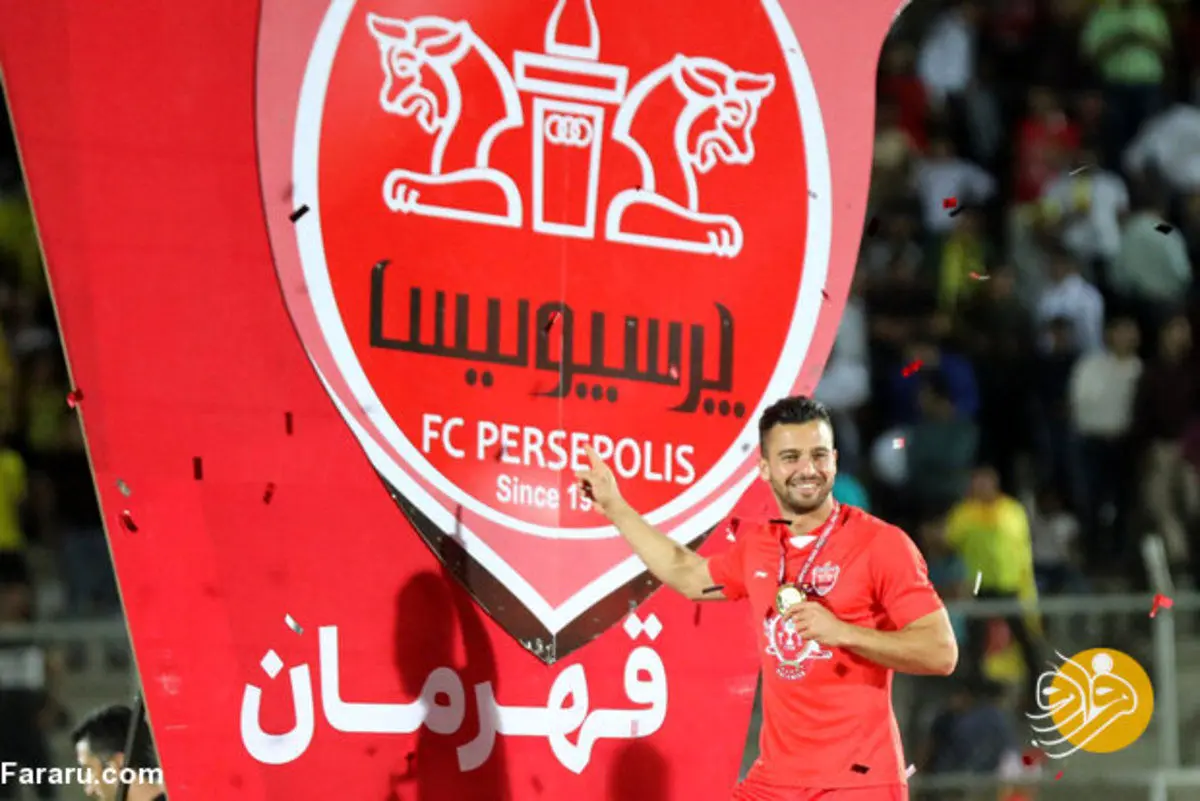 سروش رفیعی با  امضای قرارداد دو ساله به پرسپولیس پیوست